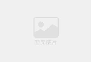 伊宁精准测漏水师傅的电话是多少?